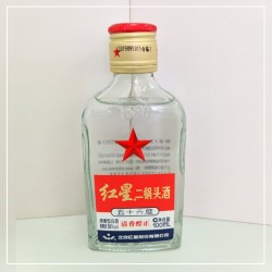 紅星 二鍋頭酒(小) $15/瓶