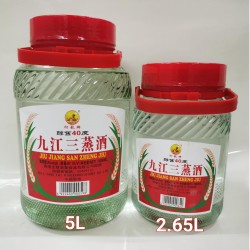 洐龍 九江三蒸酒(2.65L) $460/箱