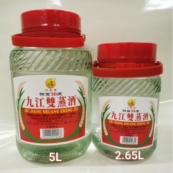 洐龍 九江雙蒸酒 (2.65L) $300/箱