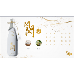 閃閃貴州醇糯米酒 780ML*13% 糯米+桂花(產地:貴州)